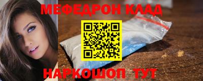 дживик Вязники