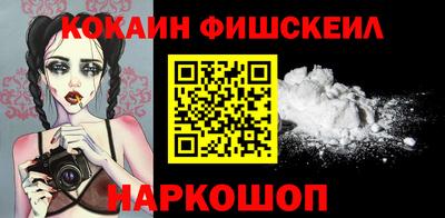дживик Вязники