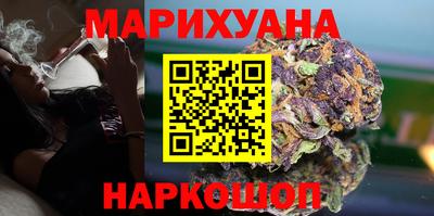 мефедрон VHQ Вышний Волочёк