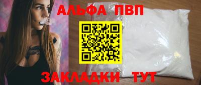 дживик Вязники