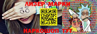 мефедрон VHQ Вышний Волочёк