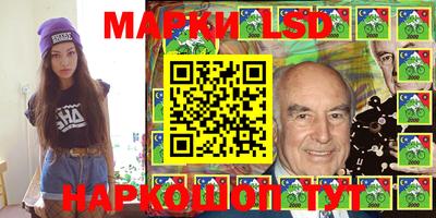 мефедрон VHQ Вышний Волочёк