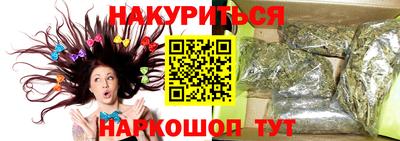 дживик Вязники