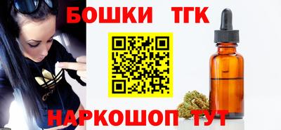 дживик Вязники