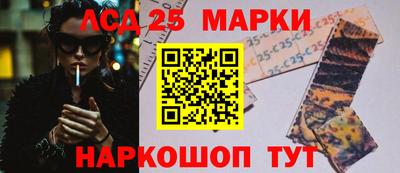 мефедрон VHQ Вышний Волочёк