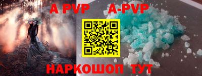 дживик Вязники