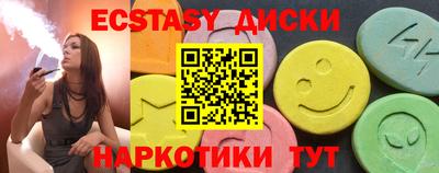 марихуана Вязьма