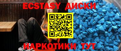 дживик Вязники