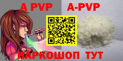 дживик Вязники