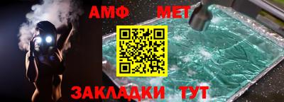 дживик Вязники