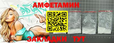 дживик Вязники