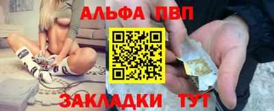 дживик Вязники
