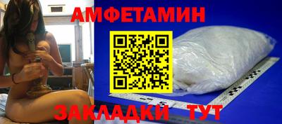 дживик Вязники