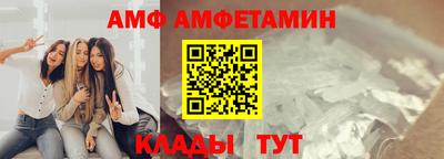марихуана Вязьма