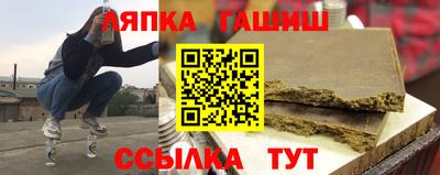 дживик Вязники