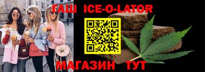 дживик Вязники