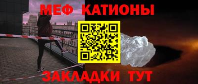 дживик Вязники
